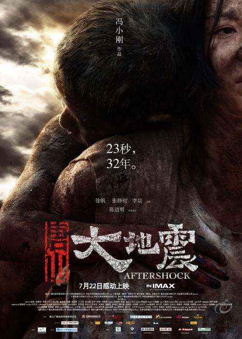 做个精仿日本东北工业大学文凭毕业证